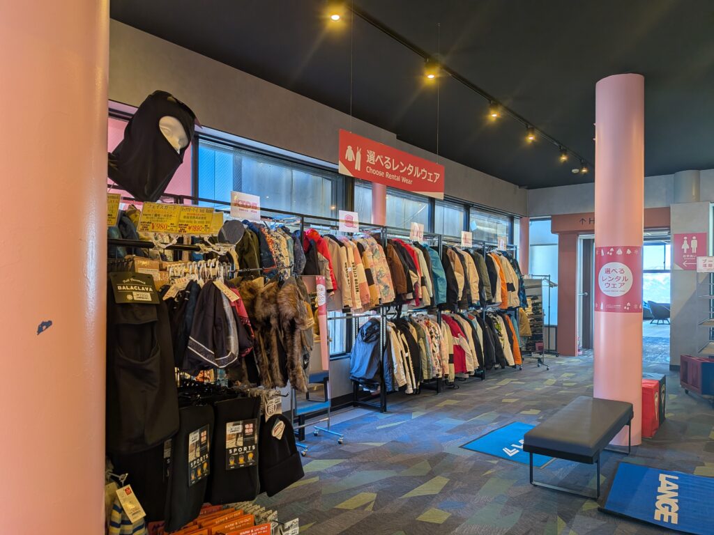 レンタルウェアエリア