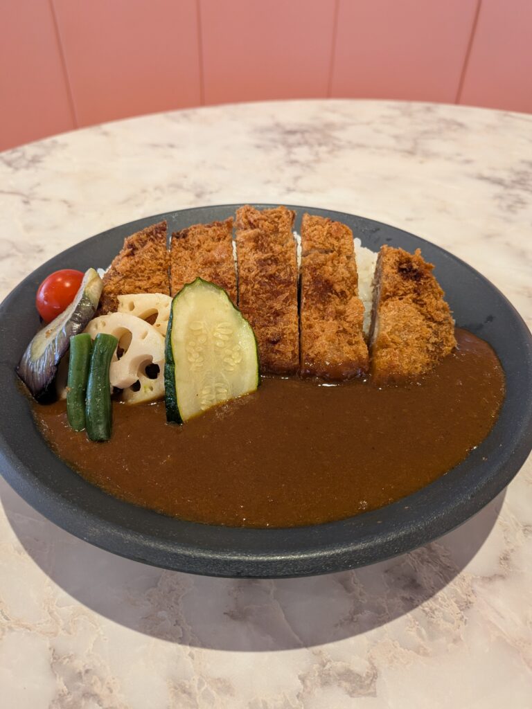 Katsu Curry