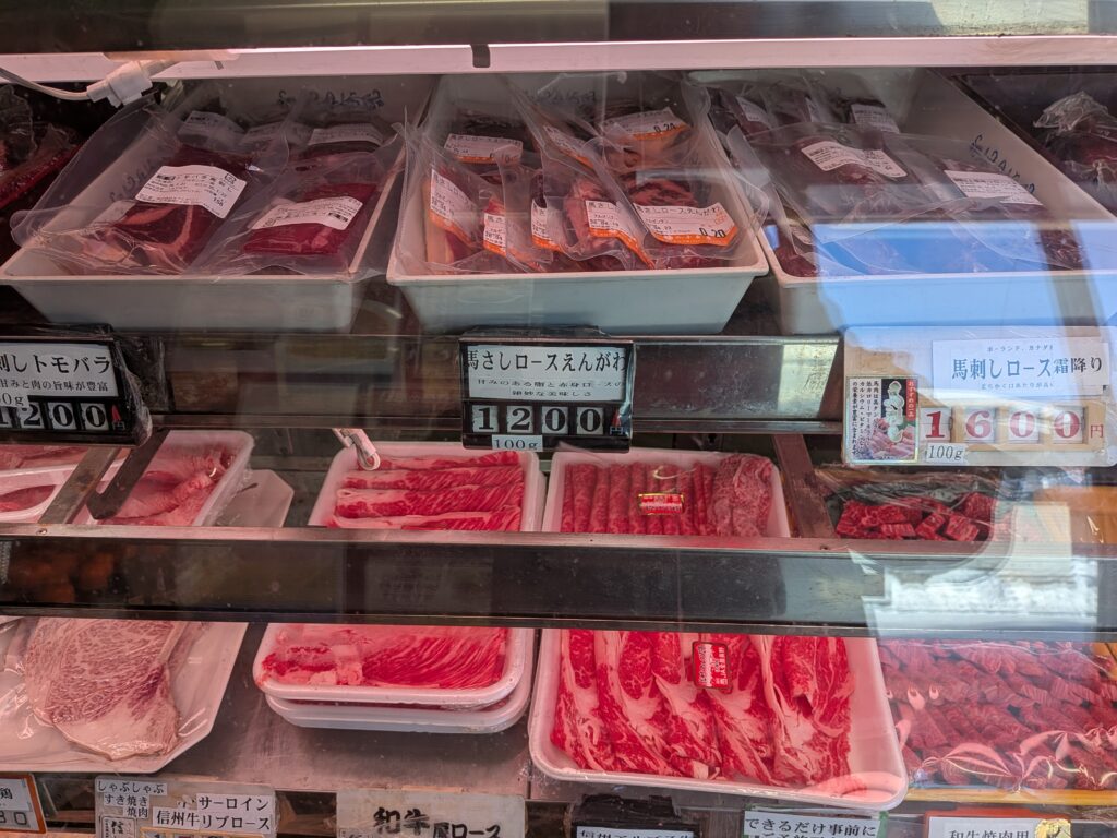 肉の小泉屋　馬刺しロースえんがわ