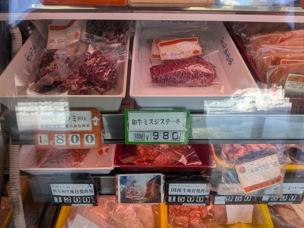 肉の小泉屋　ミスジステーキ