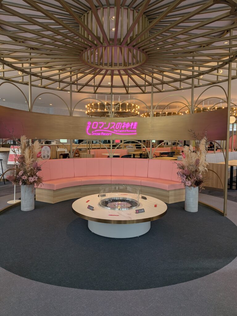 ロマンスの神様レストラン 内観