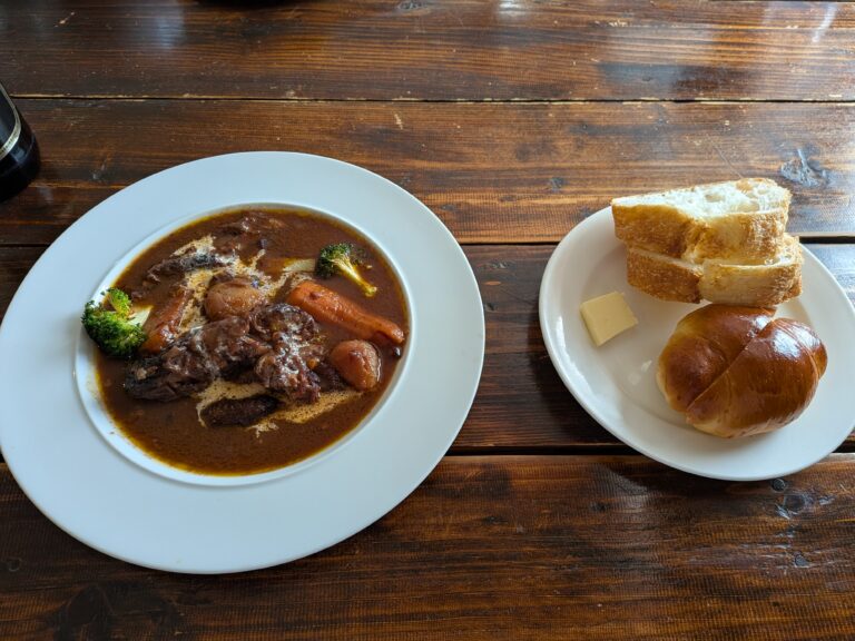 Yamanoie Panis Special Beef Stew & Bread