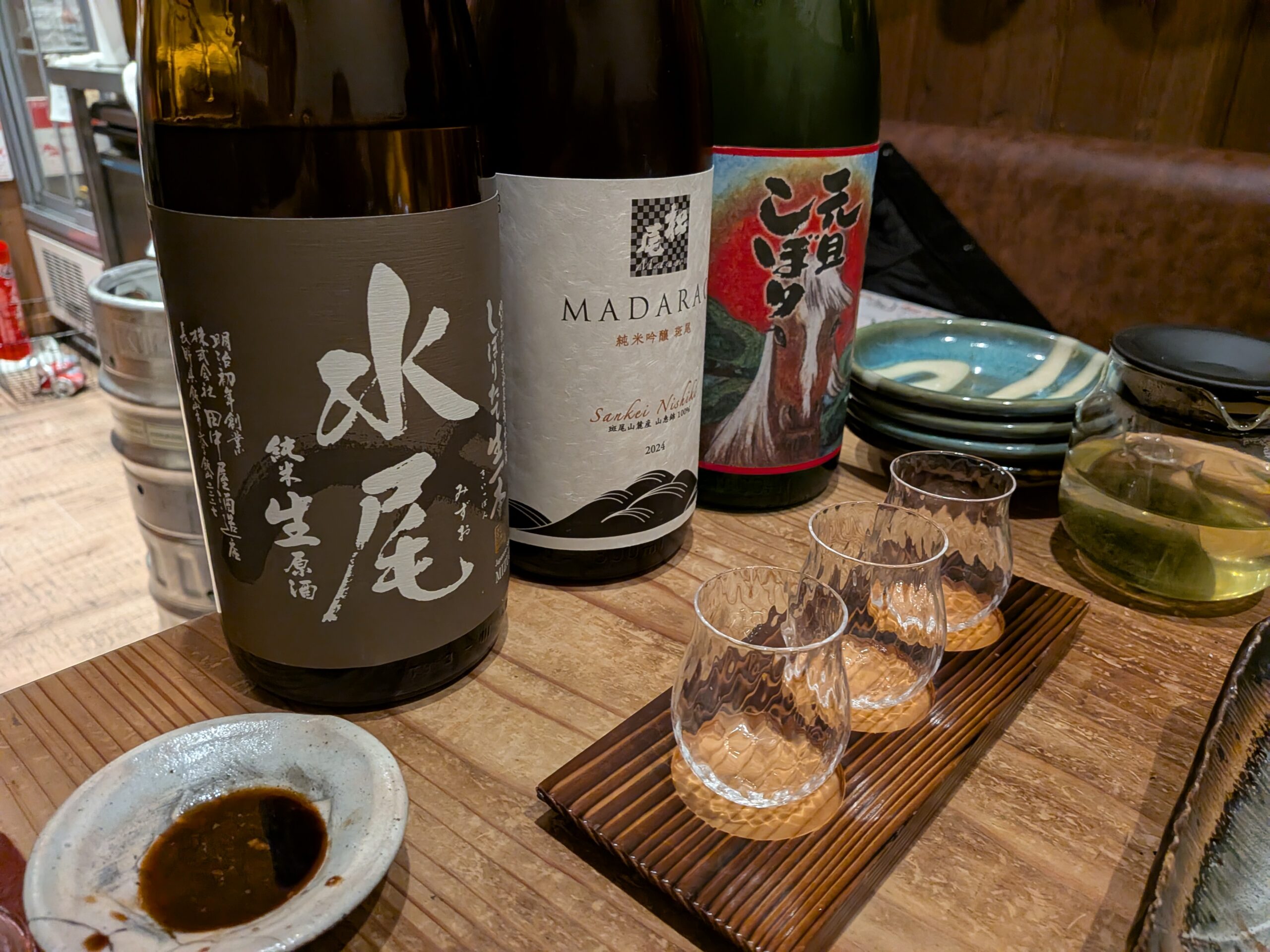ワレもこウ　日本酒飲み比べ