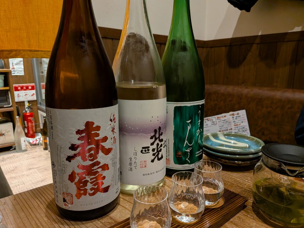 ワレもこウ　日本酒飲み比べ3回目