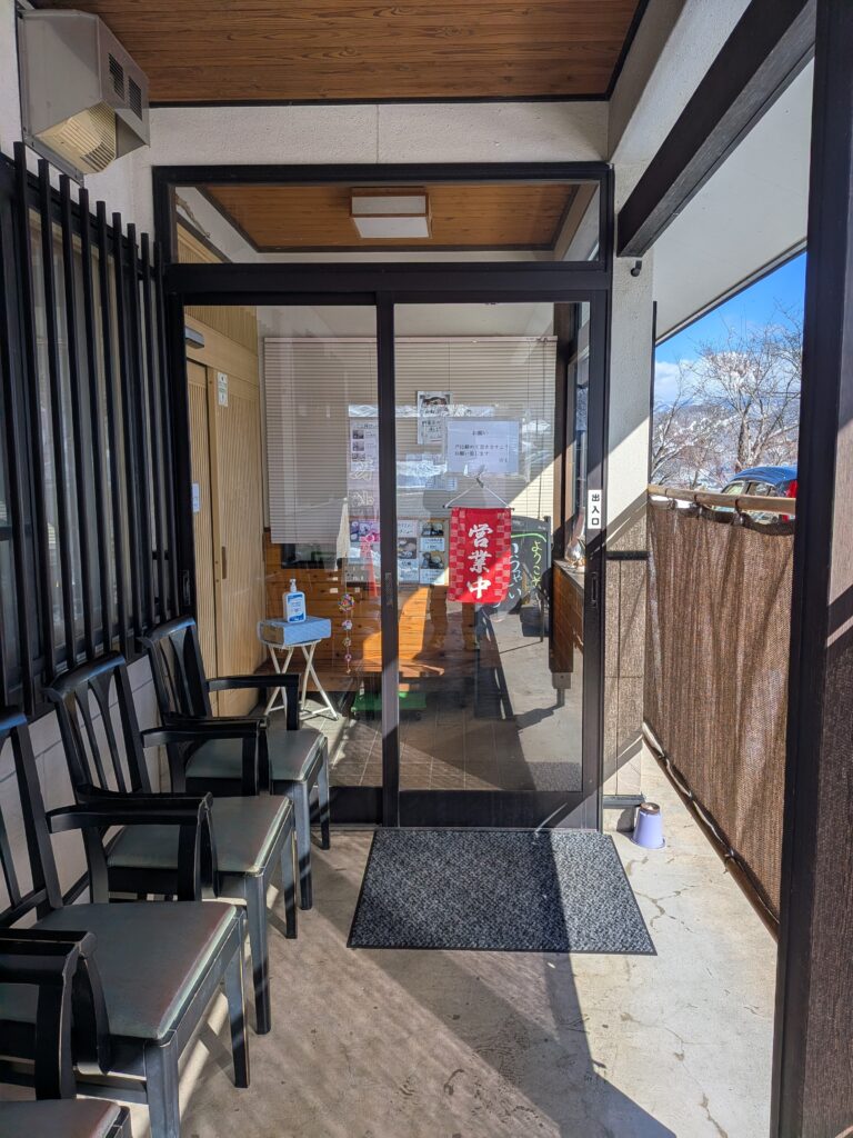 蕎麦肴庵 冴沙 外観2