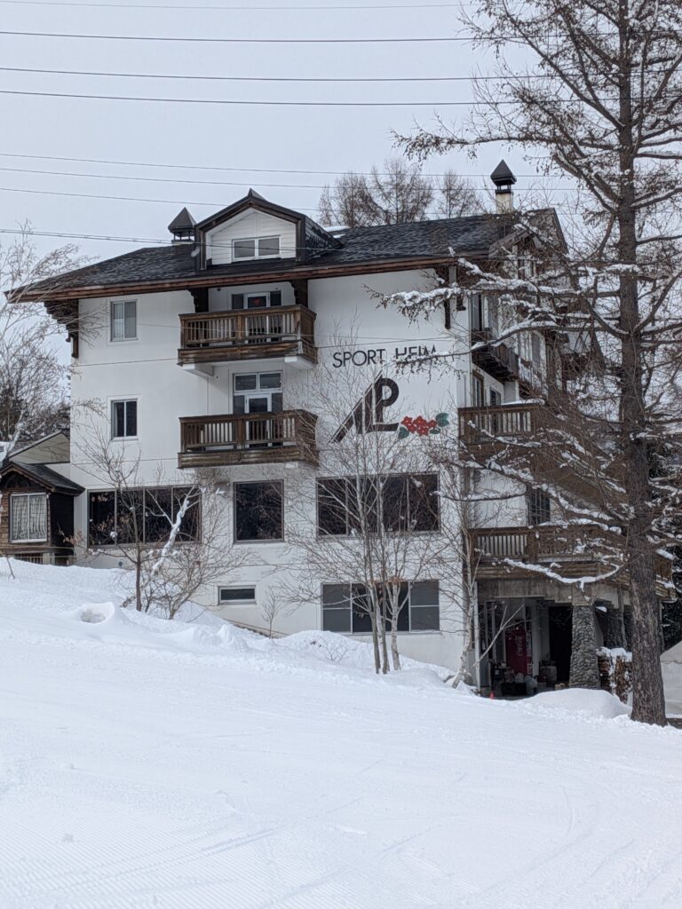 スポーツハイムアルプ　外観