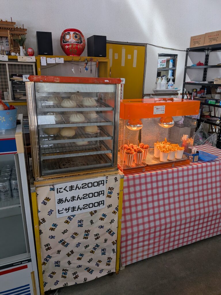 ファミリーレスト銀嶺　中華まん