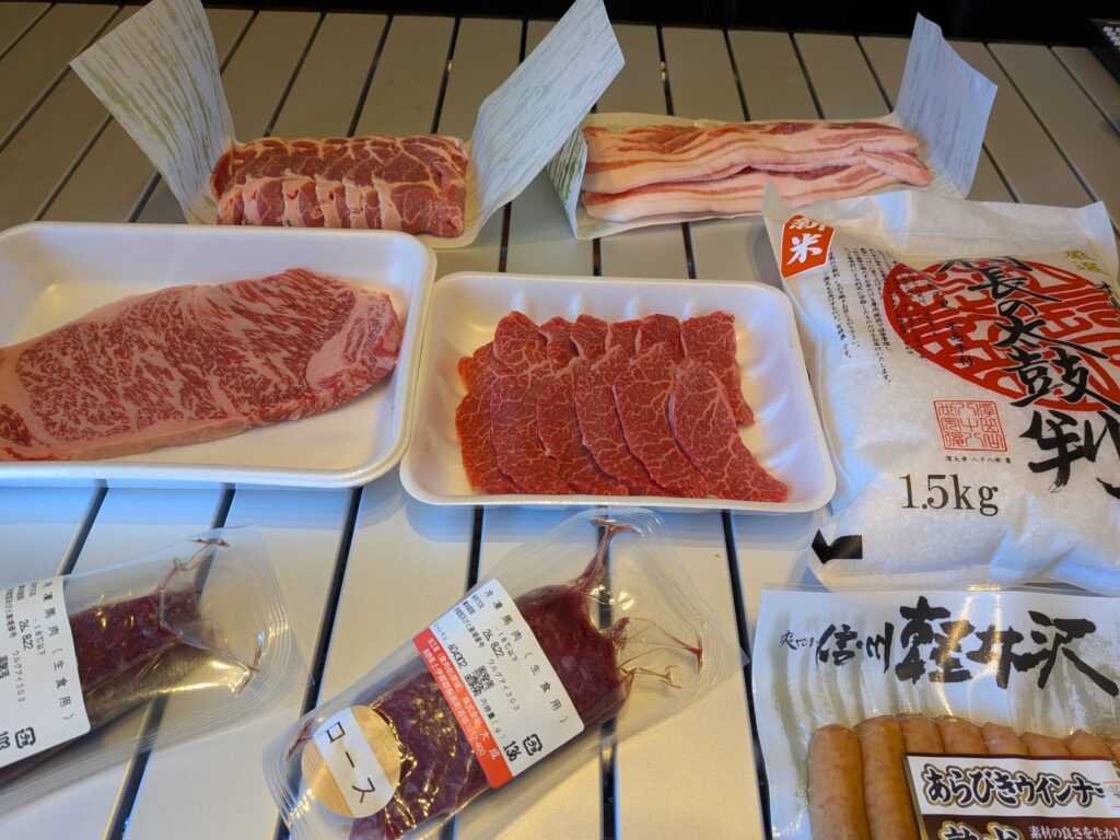 購入したお肉