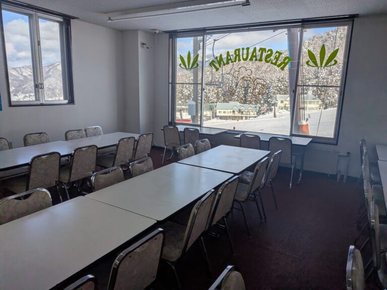 Interior of Hotel Reijant Restaurant Augusta dining area
