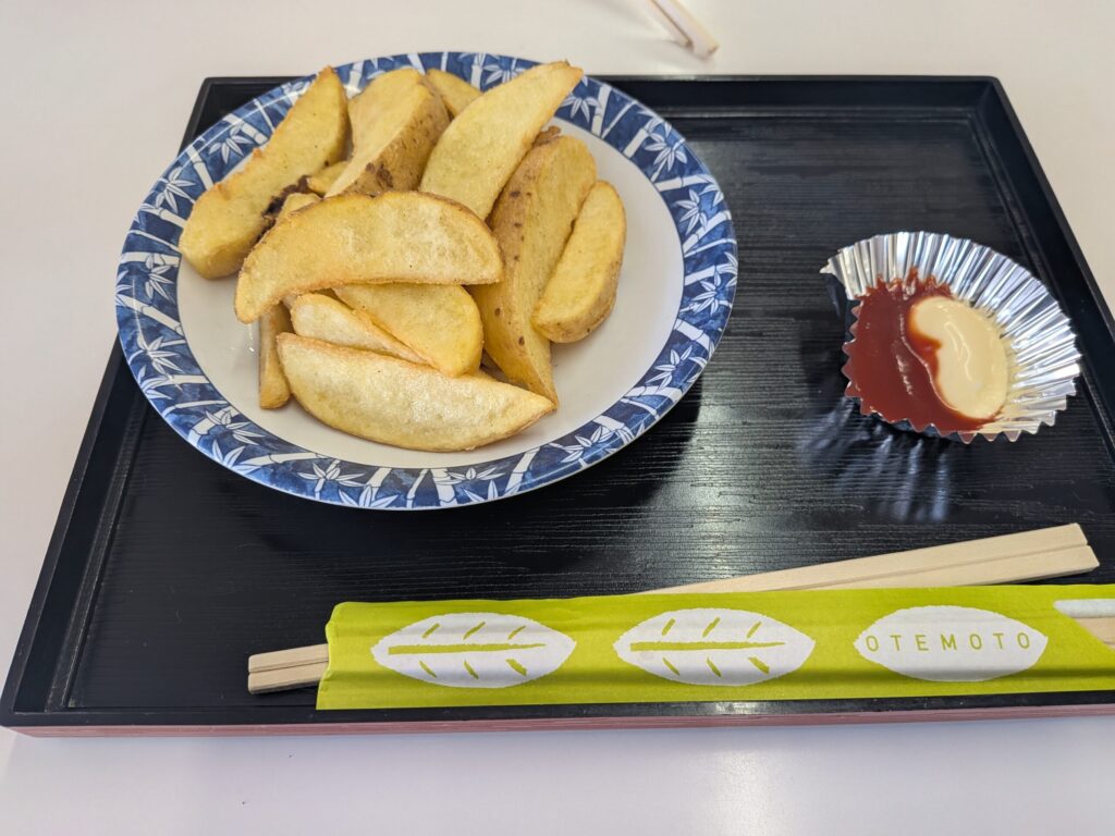 ホテルレイジャント  レストラン オーガスタ フライドポテト