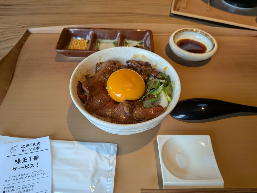小布施中華蕎麦 たか野 黒毛和牛まぶしご飯（小）（2026年2月1日）