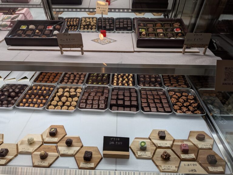 2月14日、スキーの帰りに奥信濃BUNZOでチョコレート購入！