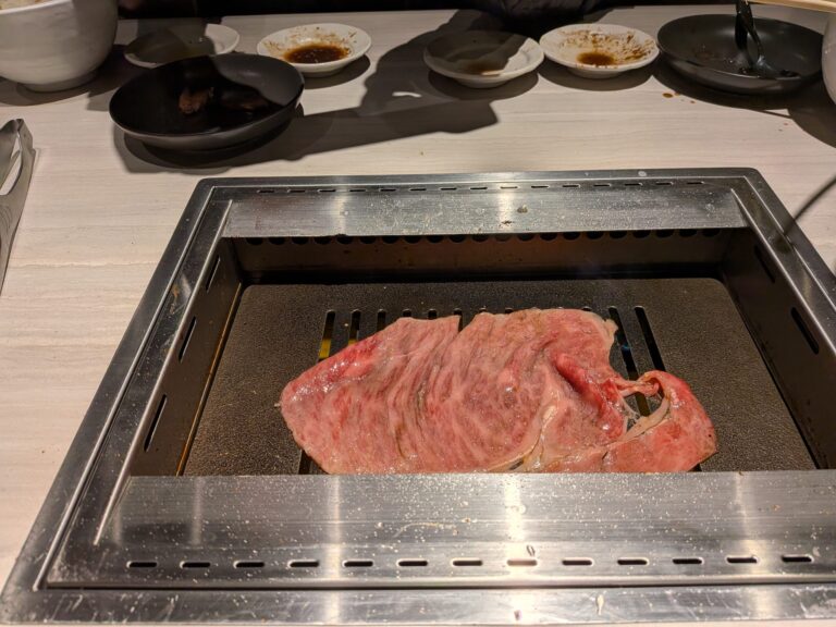 Nohara-yaki Being Grilled