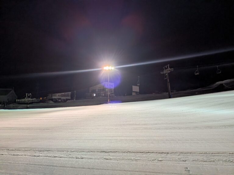 Night View of Slopes 2