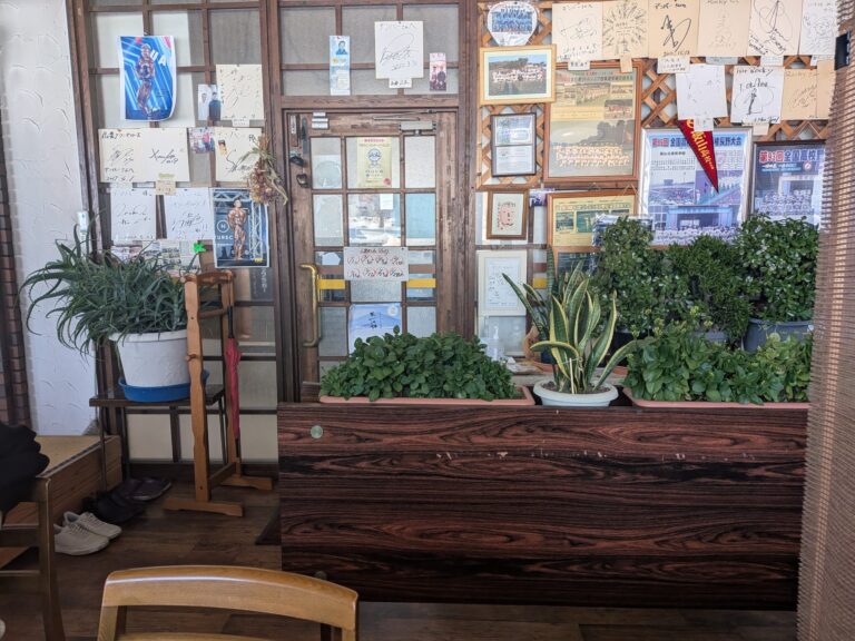 Denver interior atmosphere