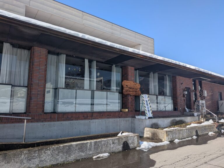 Denver Steakhouse Kijimadaira Village exterior