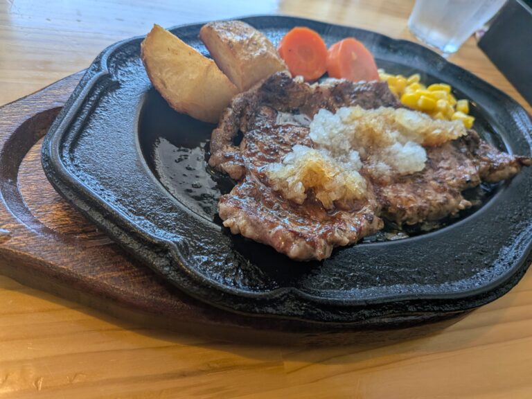 Denver Special Steak Ribeye Regular with Grated Daikon Japanese Style